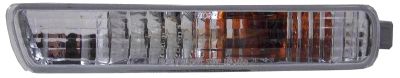 Лот: 4304072. Фото: 1. Поворот левый honda accord (93-95... Оптика и освещение