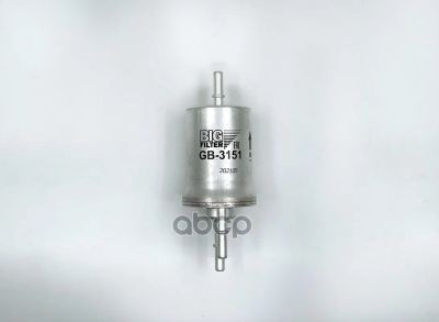 Лот: 24861539. Фото: 1. Фильтр Топливный Audi A2 (8Z0... Топливная система