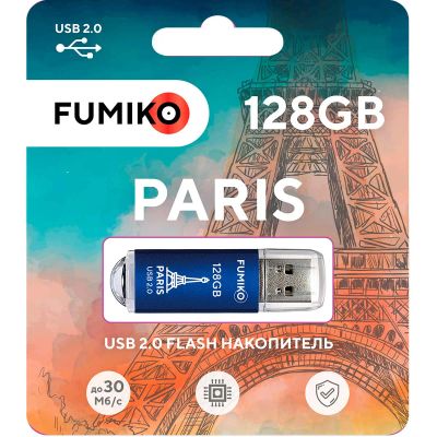 Лот: 20237449. Фото: 1. Флешка Fumiko Paris 128GB | Цвет... USB-флеш карты
