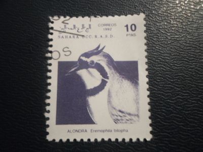 Лот: 17284384. Фото: 1. Марка для Вашей коллекции. №26395. Марки