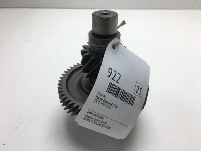 Лот: 20373858. Фото: 1. Вал КПП Honda Capa 2000 23231P4V010... Трансмиссия