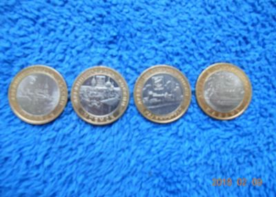 Лот: 11014847. Фото: 1. 10 руб.биметал. дгр - 2005г 4... Россия после 1991 года