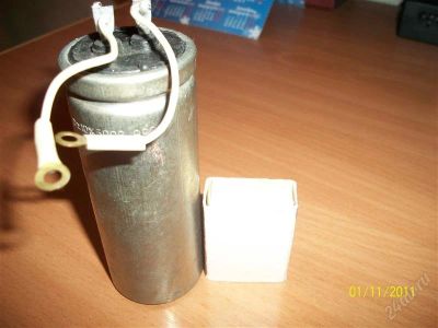 Лот: 1307938. Фото: 1. Конденсатор 6,2mF +-10% - 500V... Конденсаторы