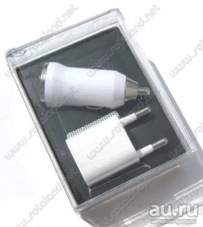 Лот: 12965296. Фото: 1. Набор iPhone 2G/ 3G/ 4G СЗУ-USB... Зарядные устройства, блоки питания, адаптеры сетевые для смартфонов