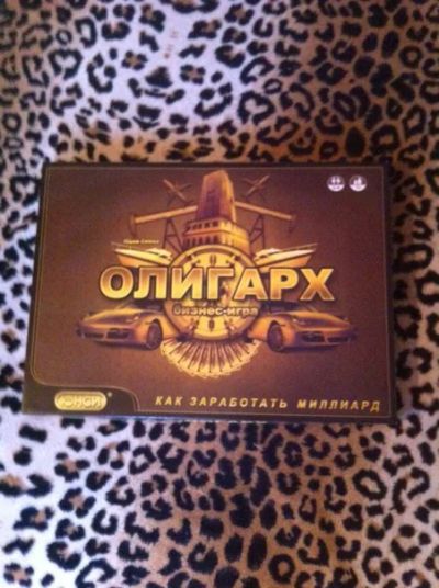 Лот: 6687371. Фото: 1. Настольная игра ,,. Детские настольные игры