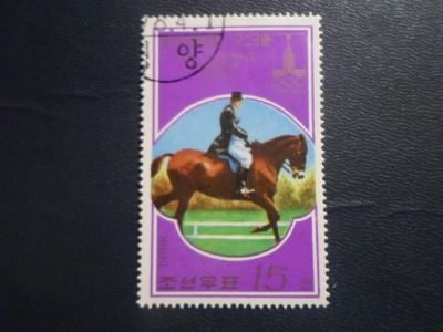 Лот: 19311853. Фото: 1. Марка для Вашей коллекции лот... Марки