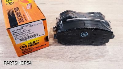 Лот: 22471112. Фото: 1. КОЛОДКИ ТОРМОЗНЫЕ SG PN7460. Тормозная система