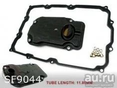 Лот: 17646816. Фото: 1. Фильтр АКПП SF9044 cob-web 35330-0C020... Расходные материалы