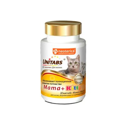 Лот: 16213601. Фото: 1. Витамины (Юнитабс) SMama+Kitty... Косметика для животных