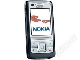 Лот: 75155. Фото: 1. Nokia 6280. Кнопочные мобильные телефоны