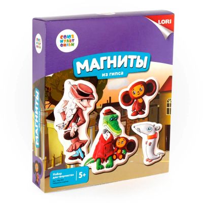 Лот: 16167189. Фото: 1. Магниты из гипса союзмультфильм... Магниты сувенирные