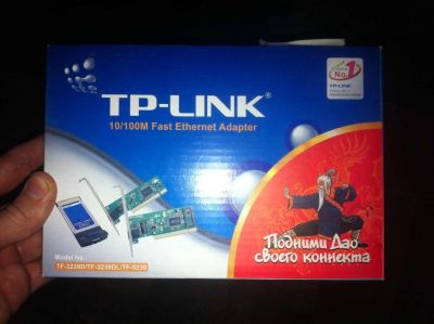 Лот: 3573413. Фото: 1. Сетевая карта TP-Link. Сетевые карты