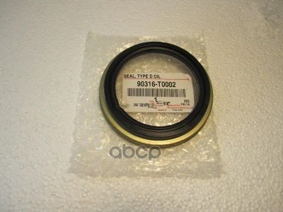 Лот: 21875572. Фото: 1. 90316T0002 Toyota Сальник Передней... Другое (автозапчасти)
