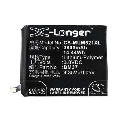Лот: 22975950. Фото: 1. Аккумулятор CS-MUM521XL - Xiaomi... Аккумуляторы