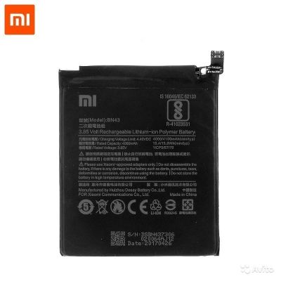 Лот: 12127159. Фото: 1. Аккумулятор ( АКБ ) Xiaomi BN43... Аккумуляторы