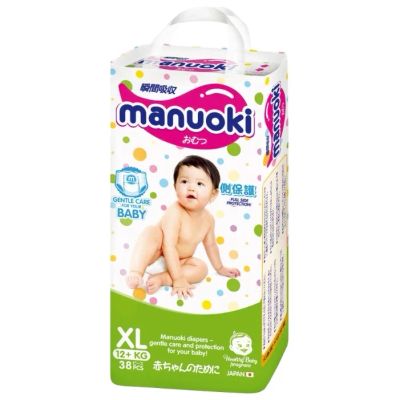 Лот: 7819920. Фото: 1. Подгузники-трусики Manuoki XL... Детская гигиена