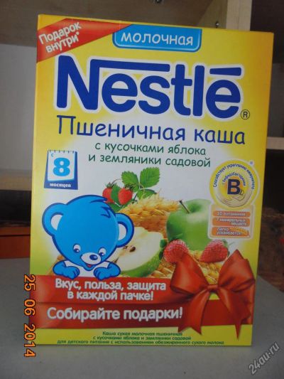 Лот: 4277384. Фото: 1. Каша Nestle первая ступень. Детское питание