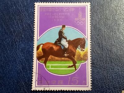Лот: 25634584. Фото: 1. - Марки для Вашей коллекции. лот... Марки