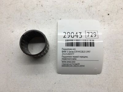 Лот: 20384805. Фото: 1. Подшипник КПП Bmw 5-Series 1997... Другое (автозапчасти)