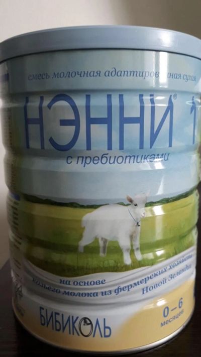 Лот: 14317744. Фото: 1. Ненни 1,2 Детская Смесь 800 грамм. Детская гигиена