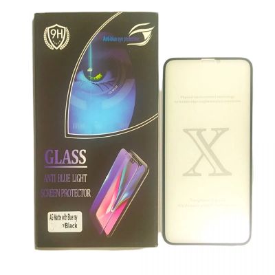 Лот: 22150937. Фото: 1. СТЕКЛО ЗАЩИТНОЕ 3D iPhone X Матовое... Защитные стёкла, защитные плёнки