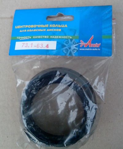 Лот: 6640287. Фото: 1. Кольца центровочные D73,1#63,4. Секретки, гайки, проставки