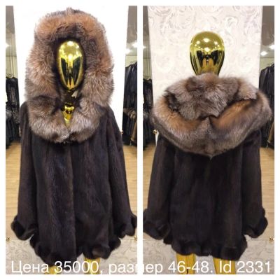 Лот: 12128303. Фото: 1. Шуба Норковая Новая р 44/48 арт2331. Верхняя одежда