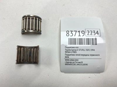 Лот: 21801633. Фото: 1. Подшипник КПП Toyota Carina E... Двигатель и элементы двигателя