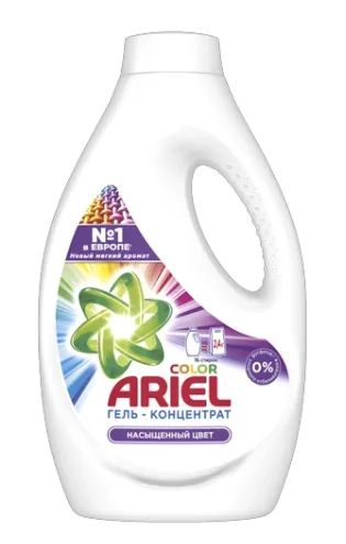Лот: 20293576. Фото: 1. Порошок стиральный &quot;Ariel... Бытовая химия