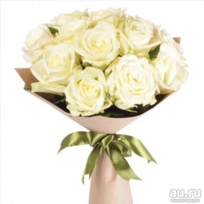 Лот: 13841390. Фото: 1. Лот № 687 Букет из 13 белых роз... Свежие цветы