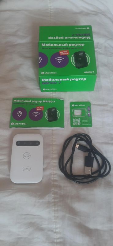 Лот: 22992176. Фото: 1. Продам 4g wifi роутер Мегафон... Маршрутизаторы (роутеры)