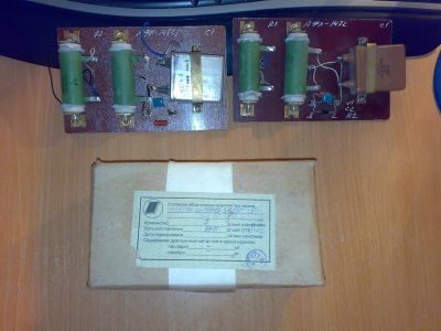 Лот: 3552510. Фото: 1. Коробка сопротивлений и платы... Резисторы