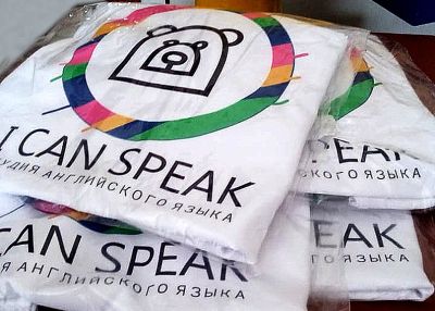 Лот: 24315432. Фото: 1. Печать на одежде. Полиграфические услуги, печать