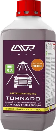 Лот: 21381147. Фото: 1. LAVR Автошампунь для бесконтактной... Средства по уходу