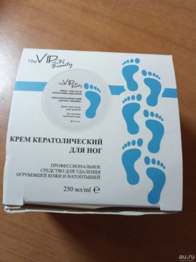 Лот: 17064398. Фото: 1. Кератолический крем: удаление... Средства для ухода