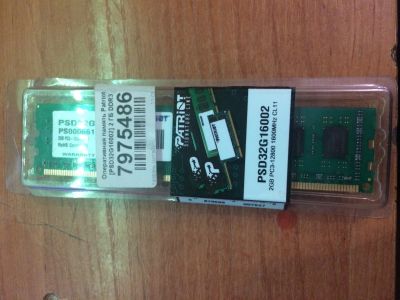 Лот: 12318540. Фото: 1. DDR3. Оперативная память