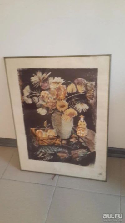 Лот: 8306412. Фото: 1. Картина графика натюрморт с астрами... Произведения