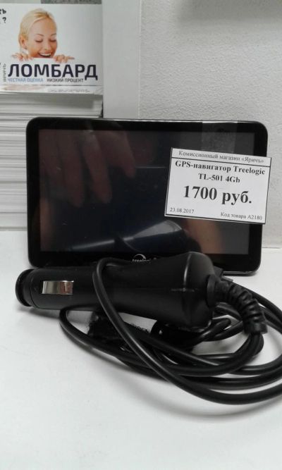 Лот: 10171540. Фото: 1. GPS-навигатор Treelogic TL-501... GPS-навигаторы