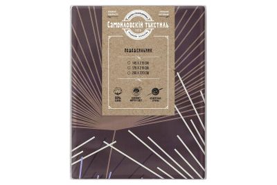Лот: 23664579. Фото: 1. Пододеяльник Hoff Настроение. Одеяла, подушки