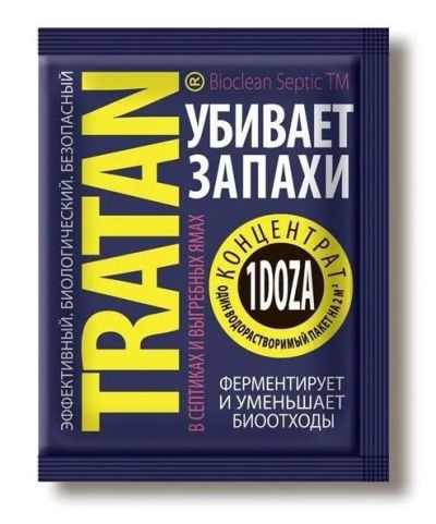 Лот: 9953406. Фото: 1. Биосостав Тратан для дачных туалетов... Удобрения, химия