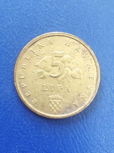 Лот: 25036830. Фото: 1. Хорватия 5 лип 2003 г. Европа