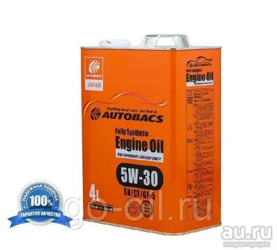 Лот: 11820190. Фото: 1. Масло Autobacs Engine OIL FS 5W-30... Масла, жидкости