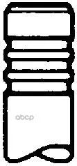 Лот: 21874939. Фото: 1. Клапан Выпускной 41X9x153,7Мм... Другое (автозапчасти)