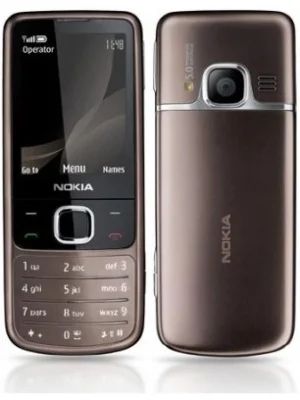 Лот: 3570138. Фото: 1. Nokia 6700. Кнопочные мобильные телефоны