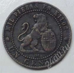 Лот: 857498. Фото: 1. Испания. 1 сантим 1870. Редкость... Европа