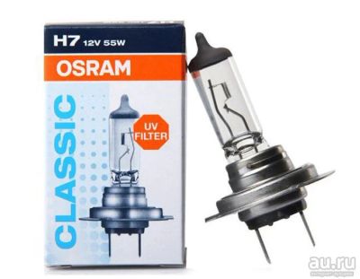 Лот: 9030953. Фото: 1. OSRAM лампа 55 W. Оптика и освещение