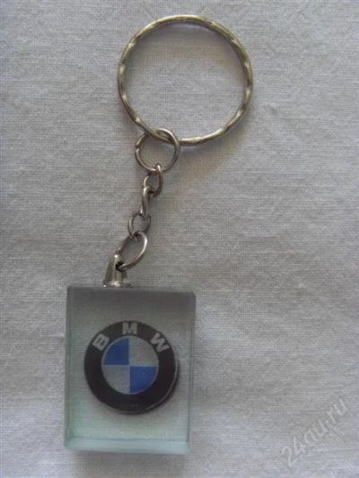 Лот: 1045721. Фото: 1. брелок BMW. Сувенирные мелочи