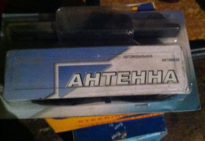 Лот: 6455389. Фото: 1. Антена для авто. Детали тюнинга