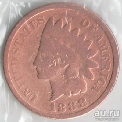 Лот: 14480546. Фото: 1. 1 цент 1888 года, США индеец... Америка