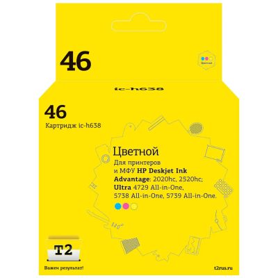 Лот: 24523778. Фото: 1. Картридж T2 IC-H638 (HP 46). Картриджи, расходные материалы
